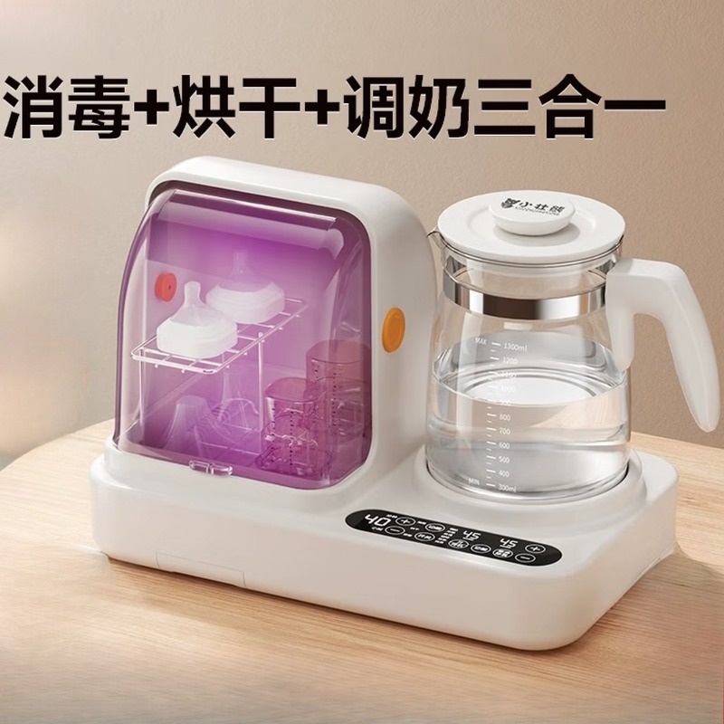 Baby Bottle Sterilizer - 瞬間温度調節機能付き哺乳瓶、哺乳瓶滅菌乾燥機、2-in-1保温ボトル、哺乳瓶ウォーマー、哺乳瓶ウォーマー