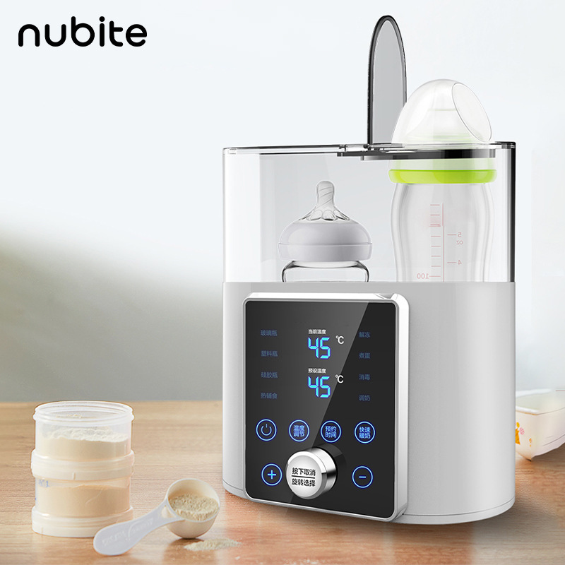 Baby Bottle Sterilizer - 多機能哺乳瓶ウォーマー ヒーター滅菌器 8-in-1 高速ミルクウォーマー タイマー付き 母乳または粉ミルク