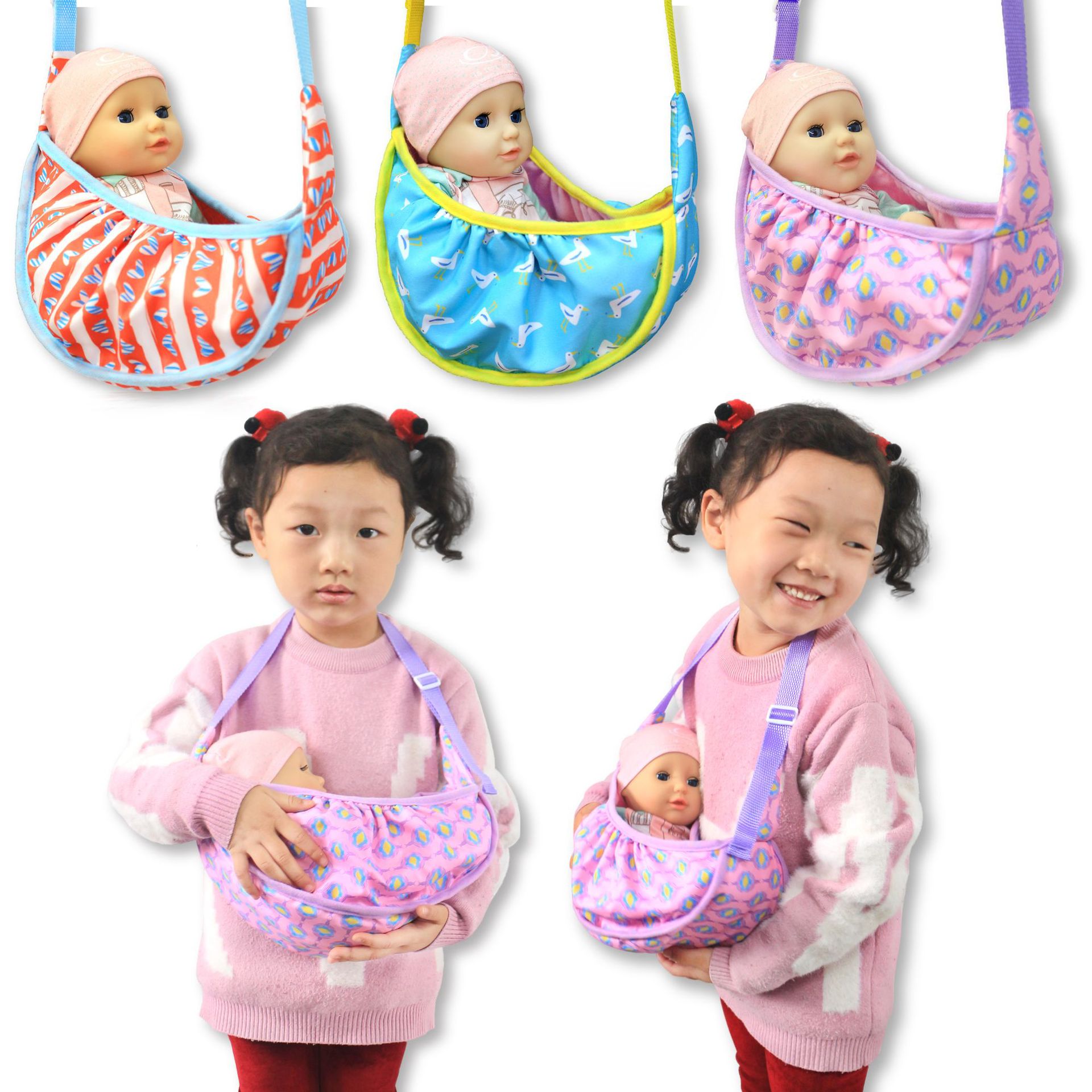 Baby Products Carry Bag - 17 インチ 40 センチメートルベビードールフロント 43 センチメートルベベため実施人形バッグアクセサリー