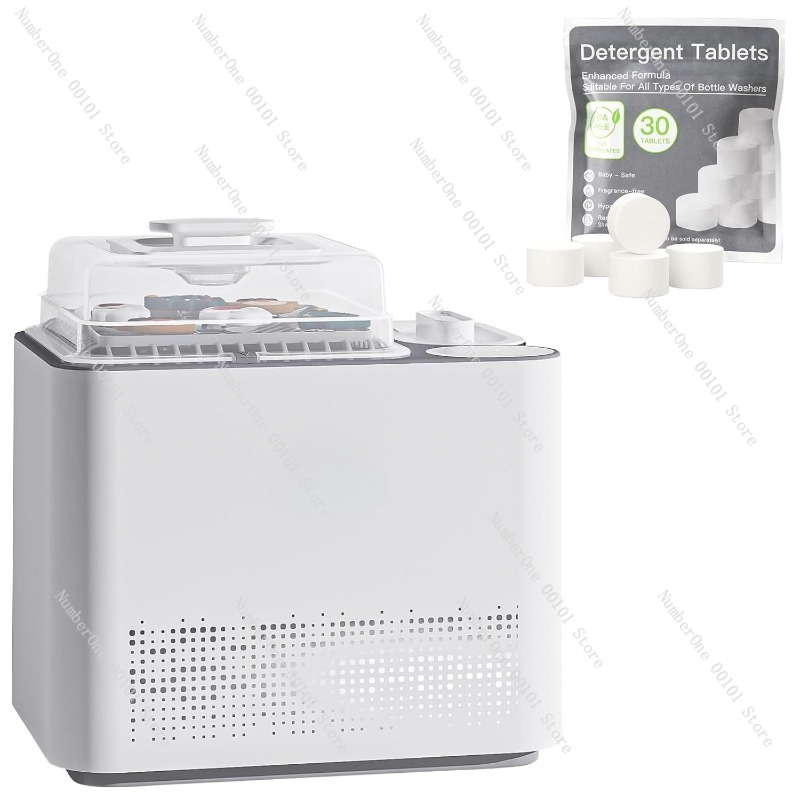 Baby Bottle Sterilizer - ベビー用品4in1哺乳瓶洗浄機・滅菌器・乾燥機・収納キャビネット 49分強力洗浄